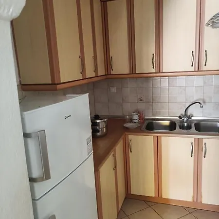 Appartement διας House !!